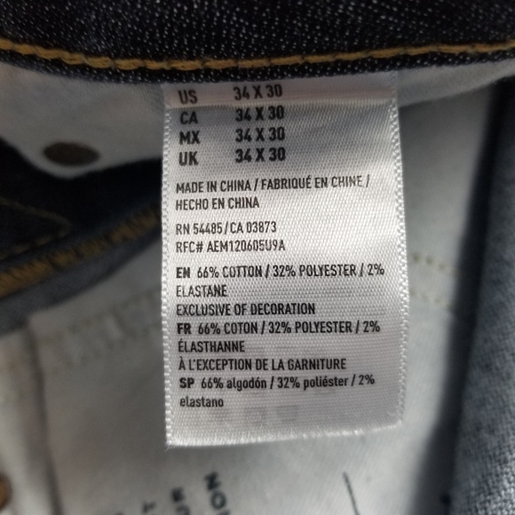 American eagle outfitters - Picture 7 of 11